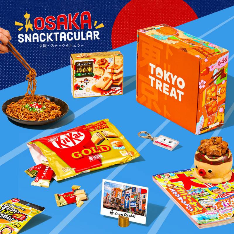 TokyoTreat