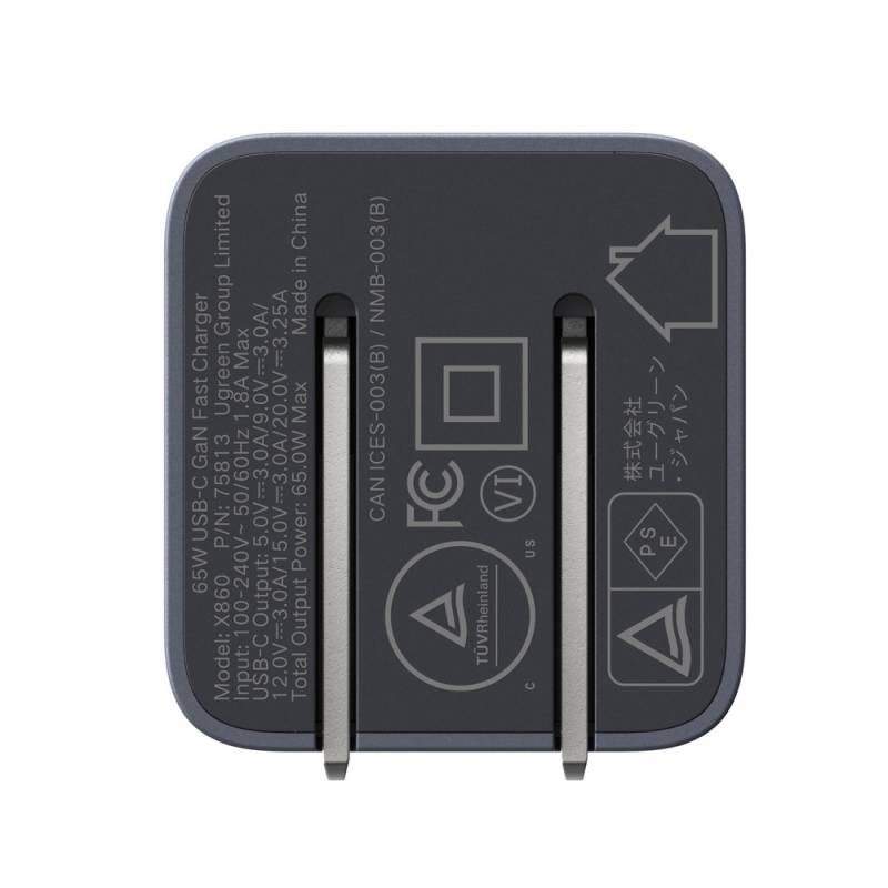 UGREEN Shrinks Its Apple-Friendly Charging Gear with New Nexode and MagFlow Air Editions 8 UGREEN Nexode Air 65W Charger