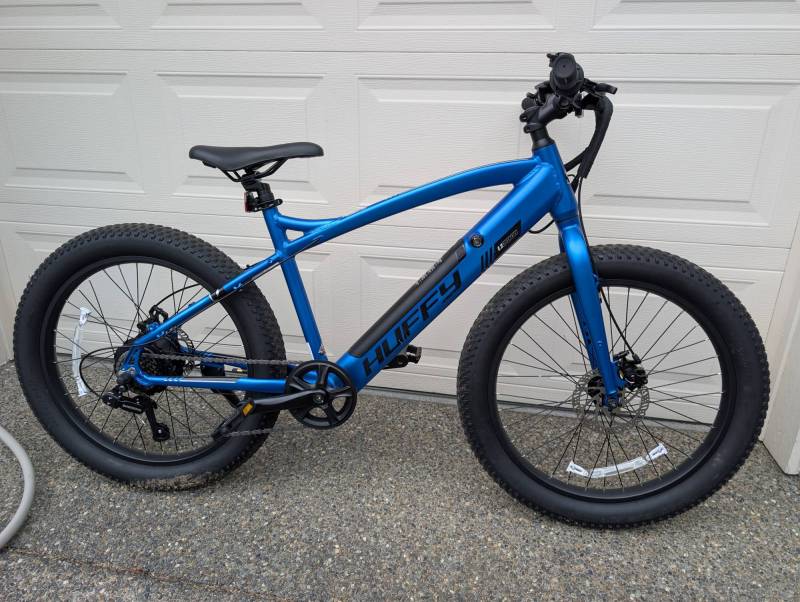 Huffy Quantis Kids Bike (24-Inch) Review: A Little Assistance for the Little Ones That Comes with Some Caveats 1 Huffy Quantis Kids Bike