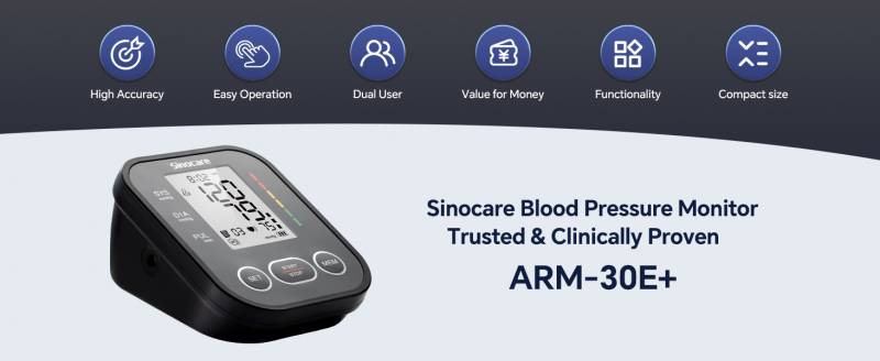 Sinocare Blood Pressure Monitor Making Home Health Tracking Less Intimidating 3 Sinocare Blood Pressure Monitor