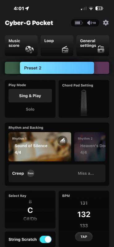 Enya Music app