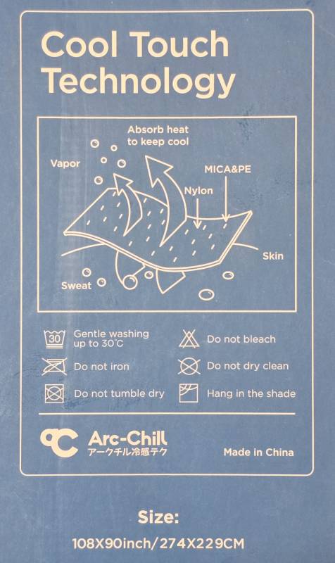 Elegear Cooling Blanket and Pillowcases Review: A Cool Sleep on Hot Nights 9 Elegear Cooling Blanket and Pillowcases