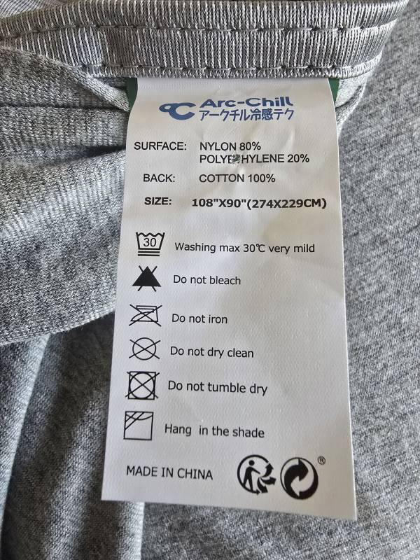 Elegear Cooling Blanket and Pillowcases Review: A Cool Sleep on Hot Nights 10 Elegear Cooling Blanket and Pillowcases