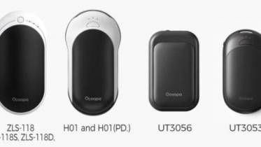 OCOOPA Rechargeable Hand Warmers