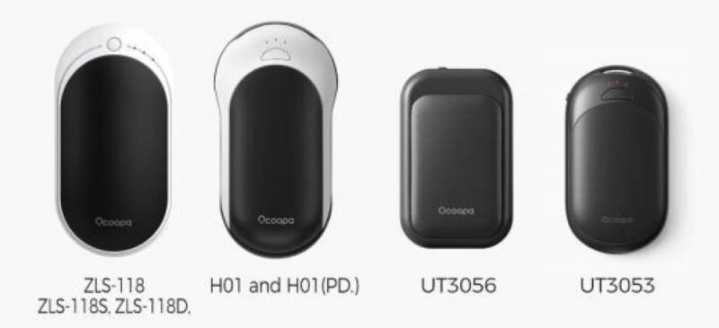 OCOOPA Rechargeable Hand Warmers Recalled After Overheating, Fire Risk, and One Death 1 OCOOPA Rechargeable Hand Warmers