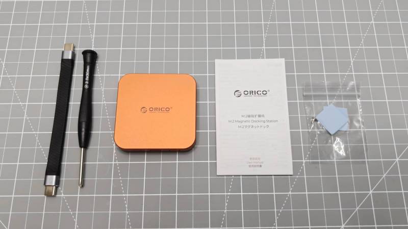 ORICO MG7 8-in-1 Magnetic Hub Review: A Handy iPhone Dock with One Hot Issue 2 ORICO MG7 8-in-1 Magnetic Hub package contents