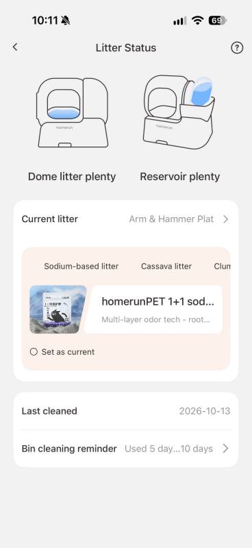 HomerunPET CS106 Review: A Self-Cleaning Litter Box That Takes More Than Scooping Off Your To-Do List 52 HomerunPET CS106 Review: A Self-Cleaning Litter Box That Takes More Than Scooping Off Your To-Do List