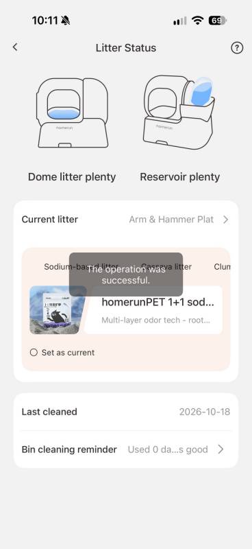 HomerunPET CS106 Review: A Self-Cleaning Litter Box That Takes More Than Scooping Off Your To-Do List 59 HomerunPET CS106 Review: A Self-Cleaning Litter Box That Takes More Than Scooping Off Your To-Do List