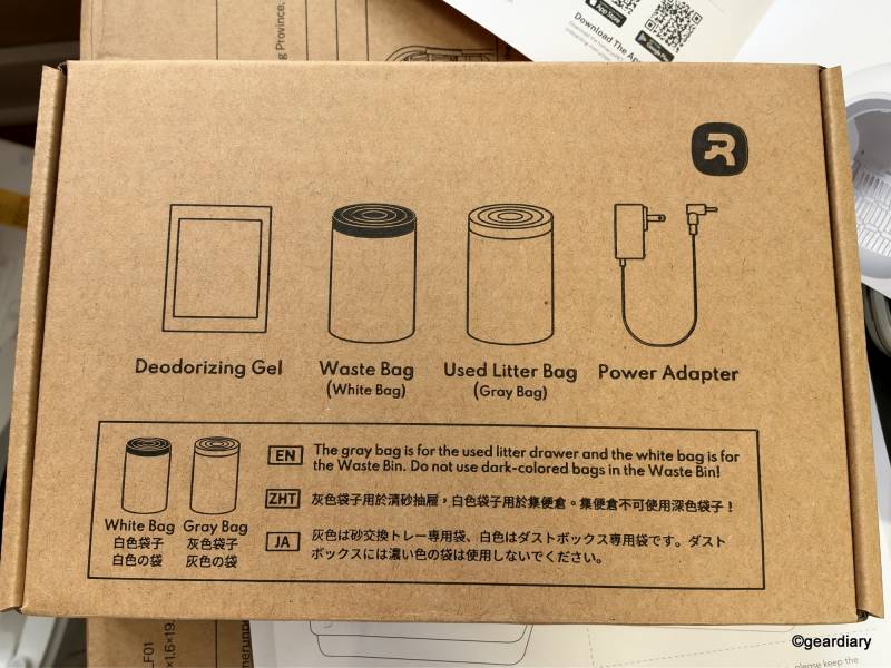 HomerunPET CS106 Review: A Self-Cleaning Litter Box That Takes More Than Scooping Off Your To-Do List 5 The HomerunPET CS106 accessories box
