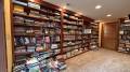My home library